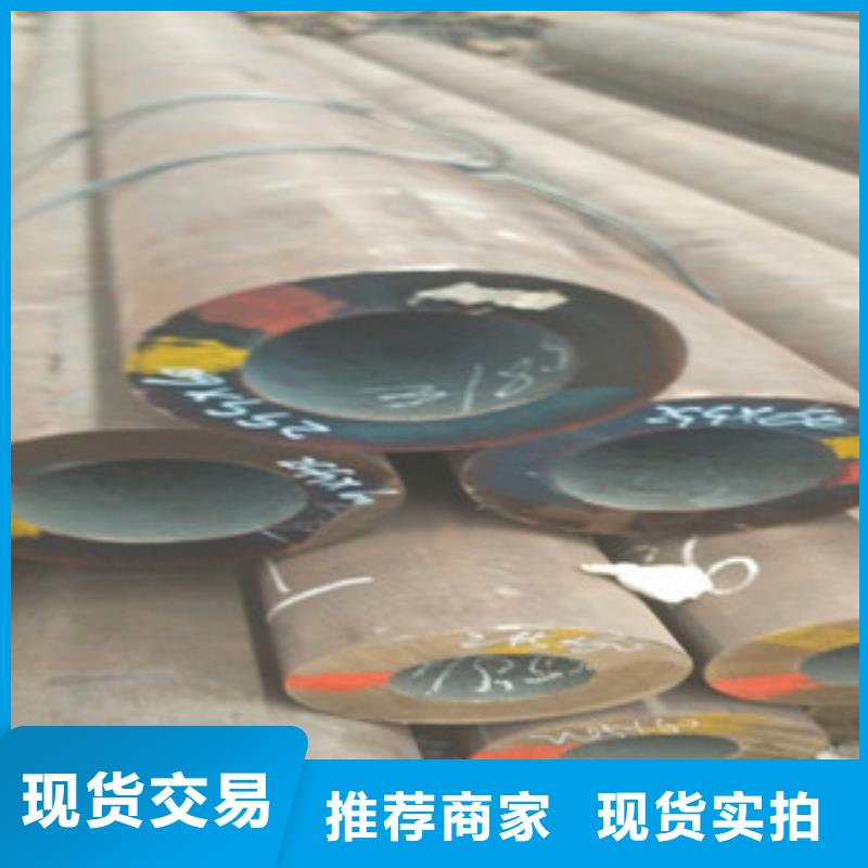 合金管无缝钢管实力商家