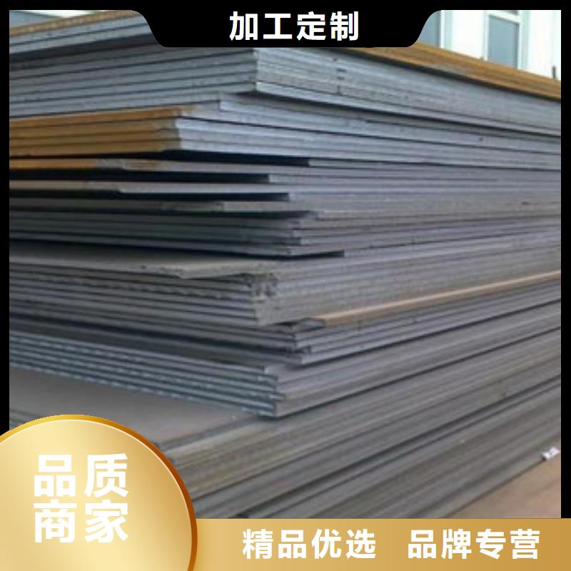 钢板声测管材质实在