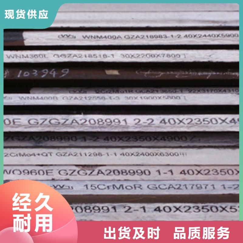 钢板大棚镀锌管好货直供