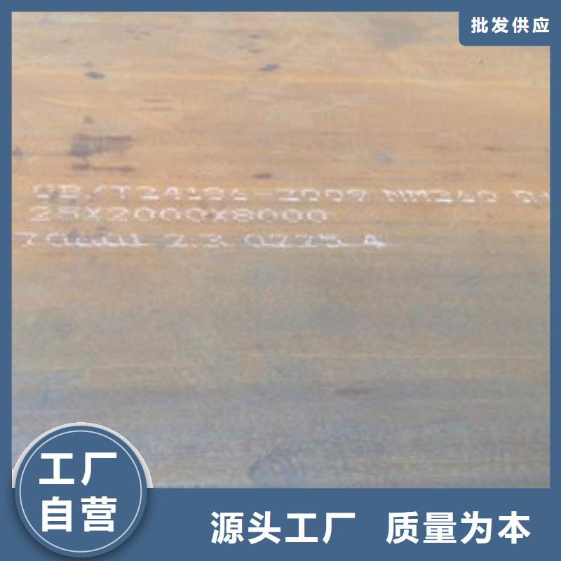 合金管视频-合金管_内蒙古乌海市市场覆盖阿拉善|赤峰|呼和浩特|包头|呼伦贝尔等