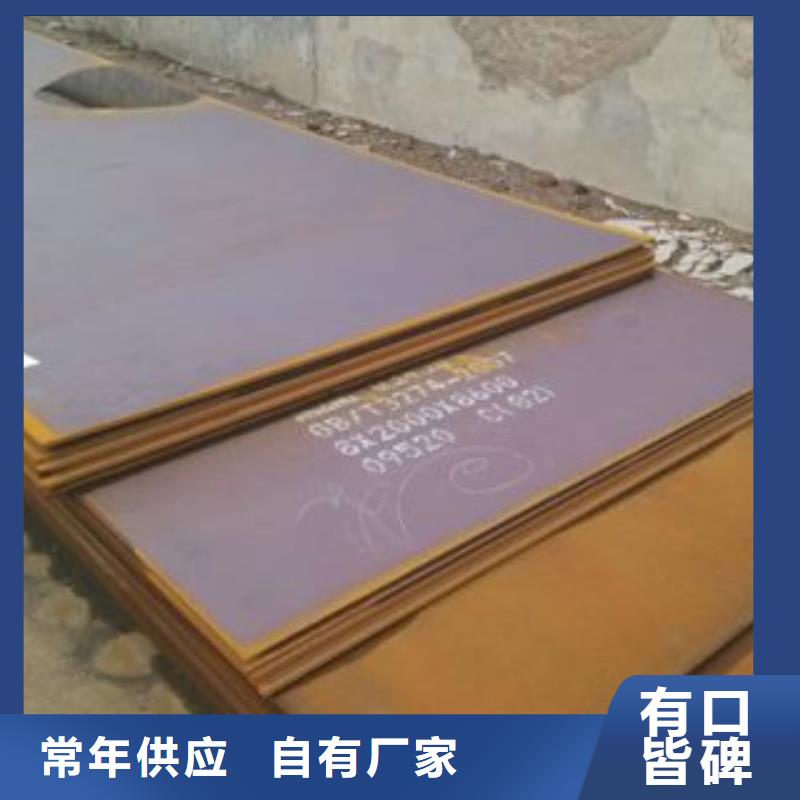 钢板结构管货源足质量好