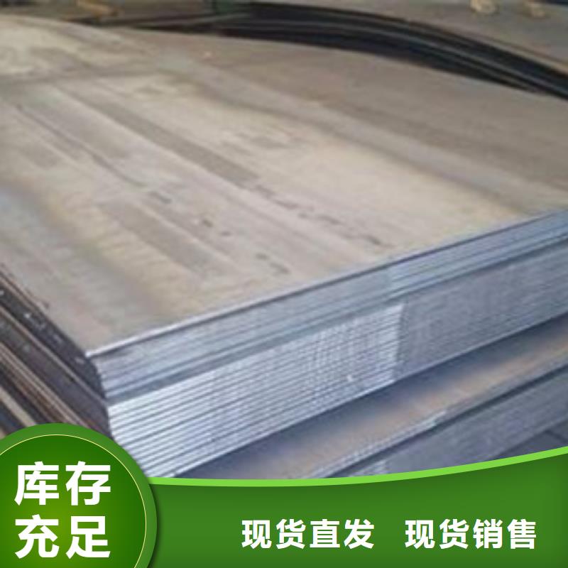 合金管视频-润州|京口|徐州|常州|盐城|宿迁|淮安合金管实拍展现-旺宇钢铁(镇江市分公司)