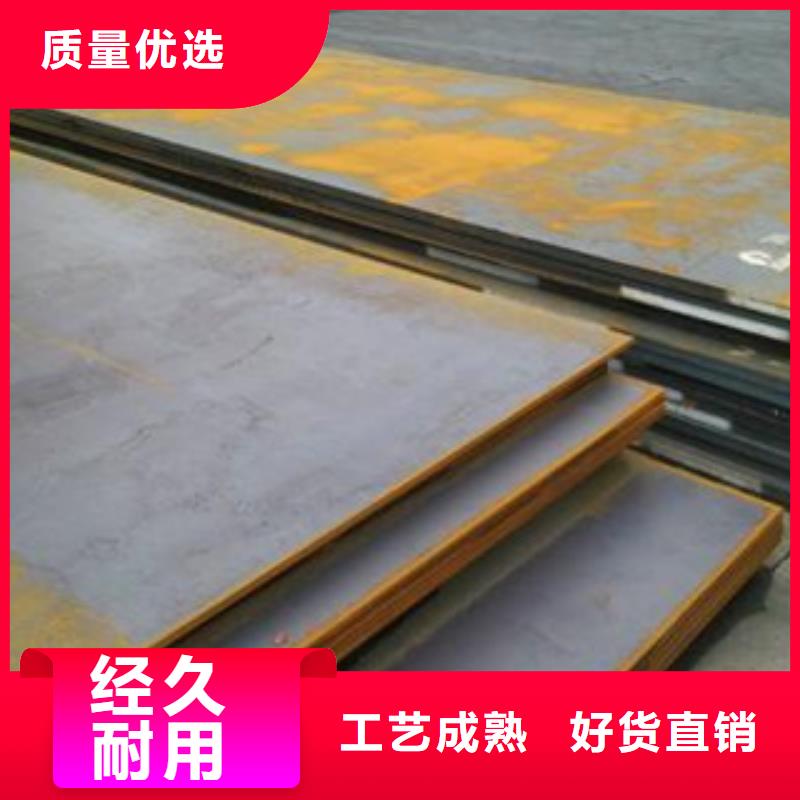 钢板中压锅炉管实力公司