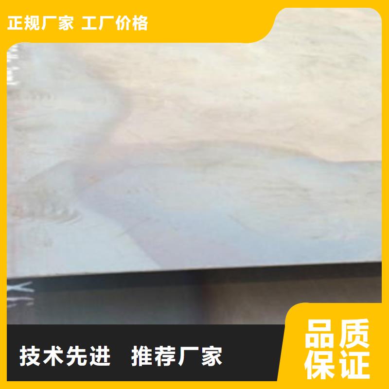 钢板中压锅炉管实力公司