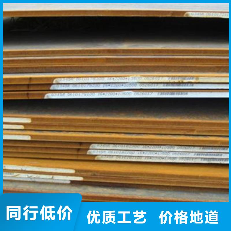 钢板无缝钢管支持货到付清