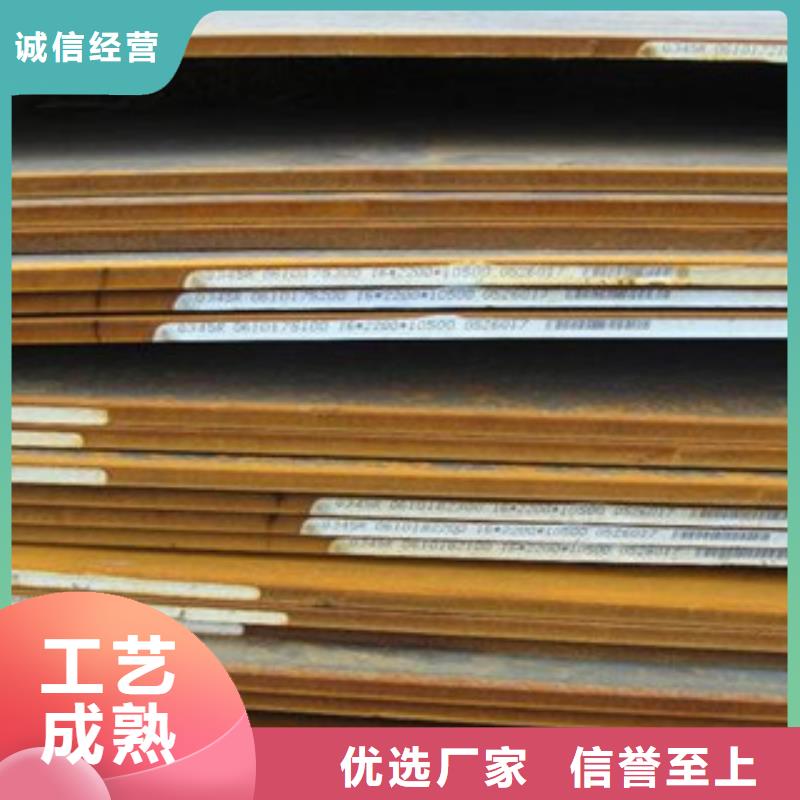 钢板预埋件现货价格