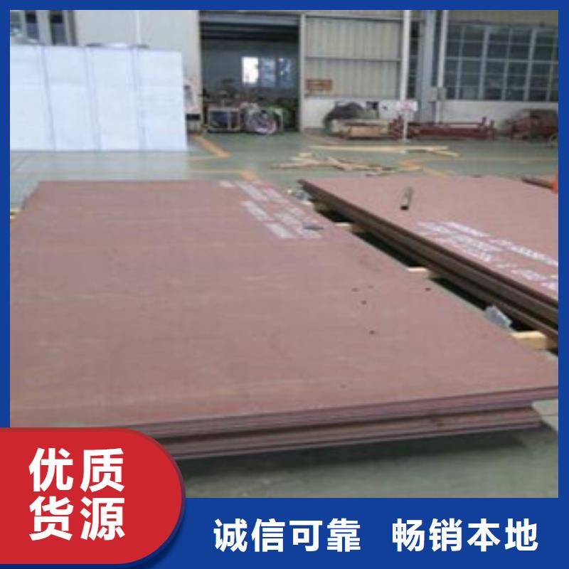 钢板声测管材质实在