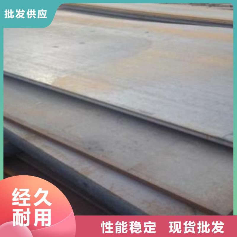钢板无缝钢管支持货到付清