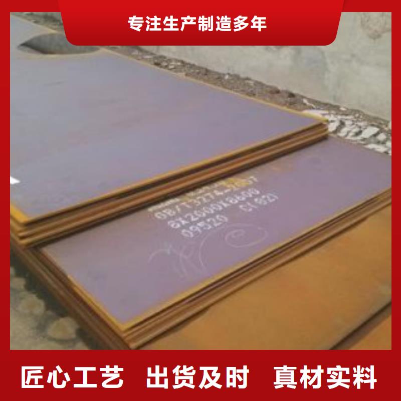 钢板流体管质量优价格低