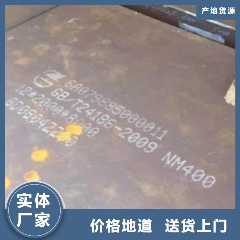 合金管视频-合金管_内蒙古乌海市市场覆盖阿拉善|赤峰|呼和浩特|包头|呼伦贝尔等