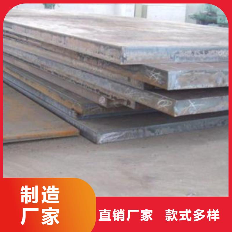 合金管视频-润州|京口|徐州|常州|盐城|宿迁|淮安合金管实拍展现-旺宇钢铁(镇江市分公司)