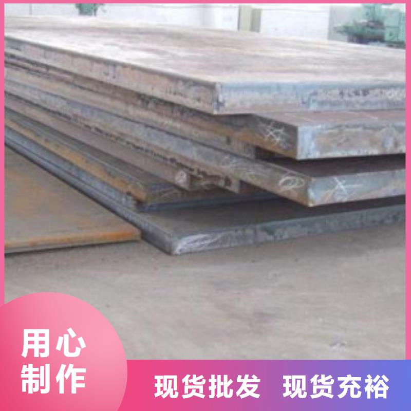 合金管视频-合金管_内蒙古乌海市市场覆盖阿拉善|赤峰|呼和浩特|包头|呼伦贝尔等