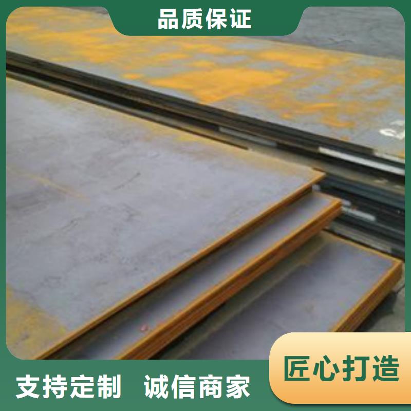 钢板预埋件现货价格