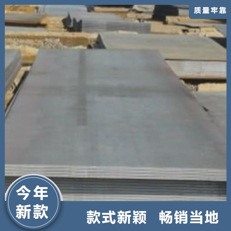 合金管视频-合金管_内蒙古乌海市市场覆盖阿拉善|赤峰|呼和浩特|包头|呼伦贝尔等