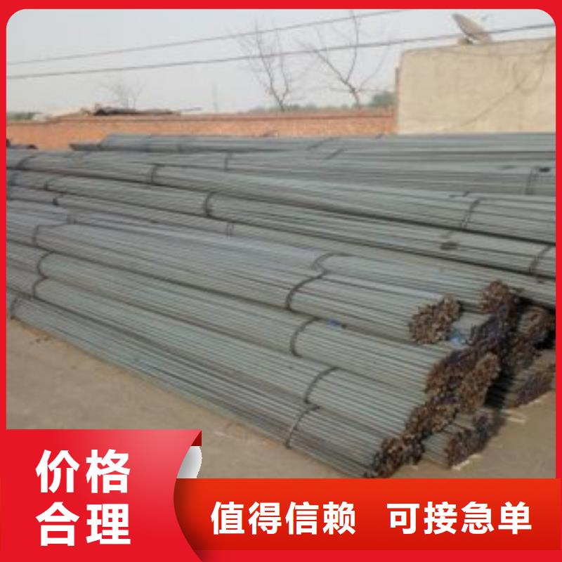 Gcr15轴承钢10年经验