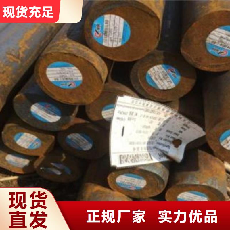 旺宇钢铁【碳结钢】冷轧板质检严格放心品质-业务覆盖区域|抚宁|海港|廊坊|石家庄|沧州|承德|张家口|唐山|邢台-诚信商务网