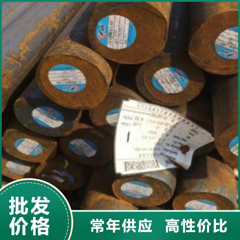 Gcr15轴承钢10年经验