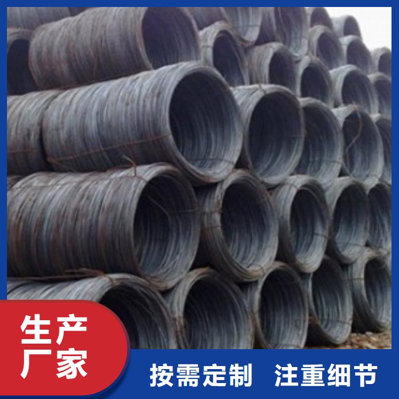 合金管视频-阳明|海林|黑河|齐齐哈尔|哈尔滨|绥化旺宇钢铁合金管_ 旺宇钢铁(牡丹江市分公司)