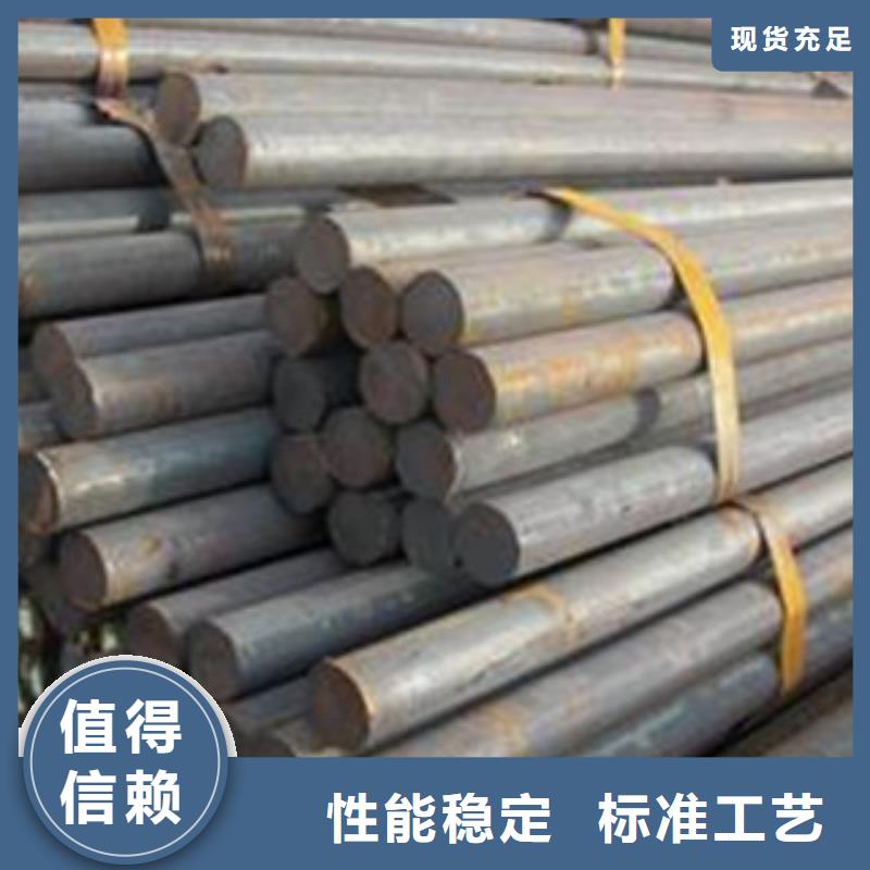碳结钢,合金管真正的源头厂家