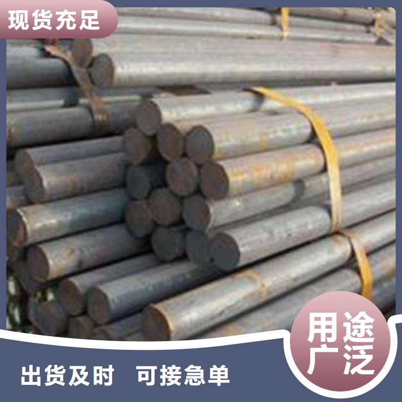 20号方钢量大从优