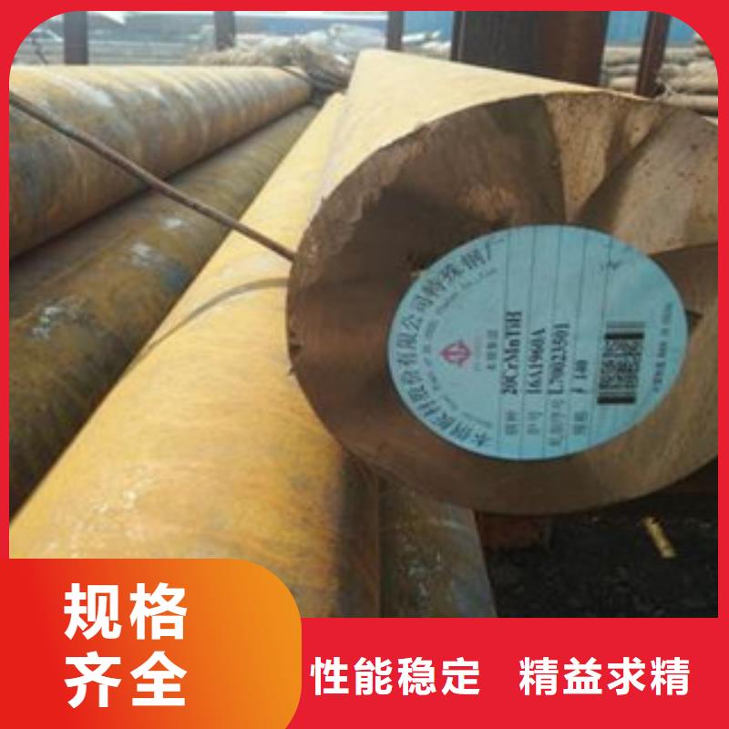 碳结钢钢管热销产品