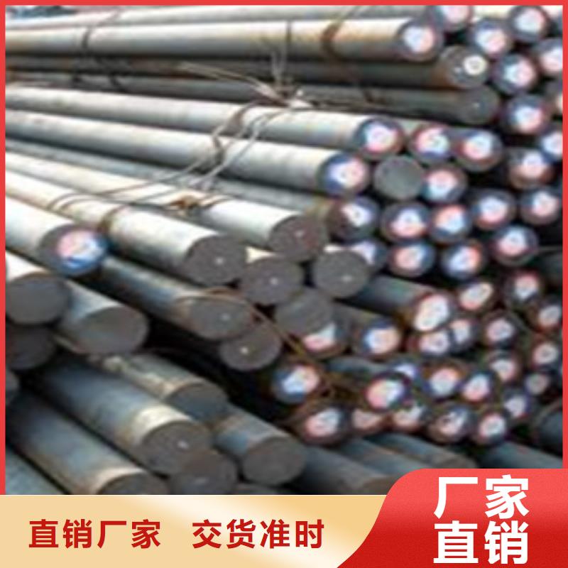 35号方钢货真价实