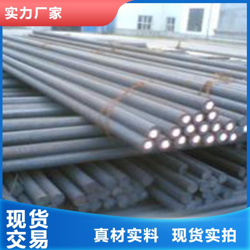 碳结钢【钢管】优质货源
