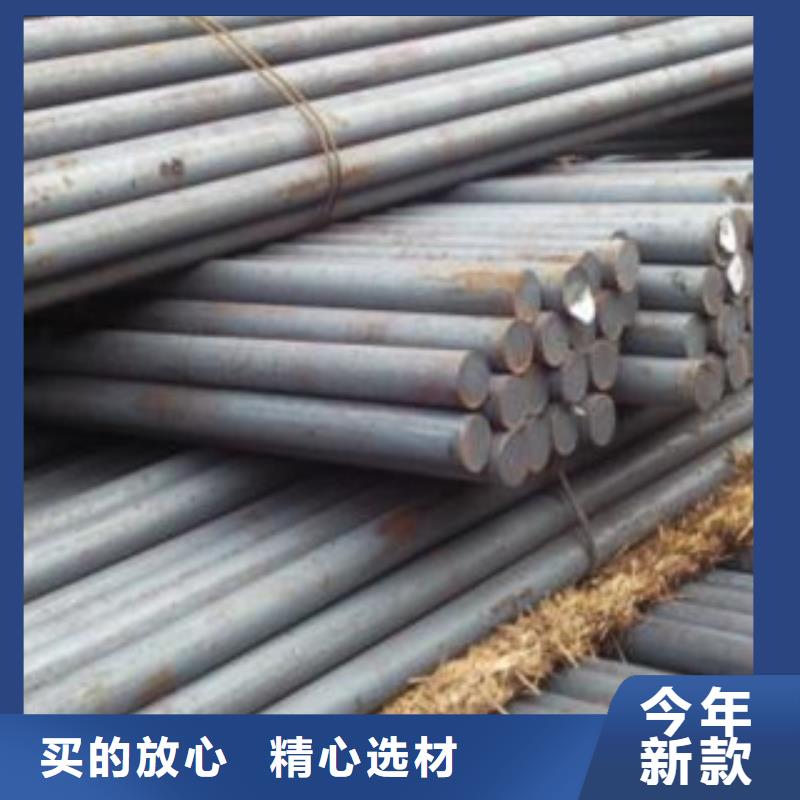 碳结钢,合金管真正的源头厂家
