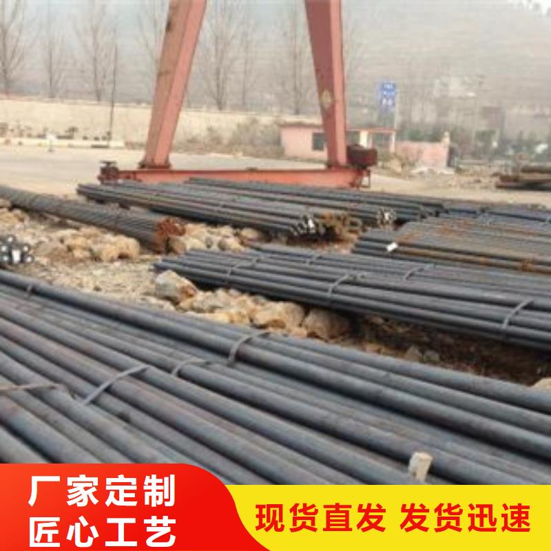 旺宇钢铁【碳结钢】冷轧板质检严格放心品质-业务覆盖区域|抚宁|海港|廊坊|石家庄|沧州|承德|张家口|唐山|邢台-诚信商务网