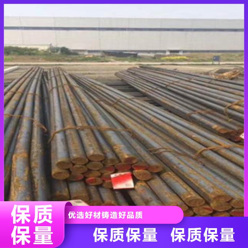 碳结钢,合金管真正的源头厂家