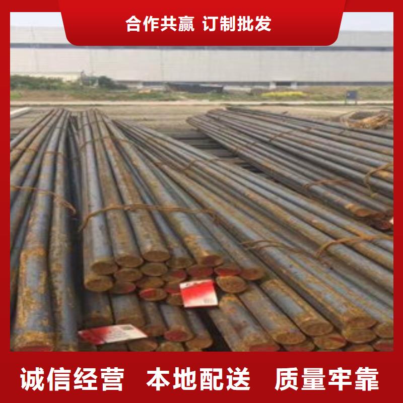 Q355圆钢服务为先