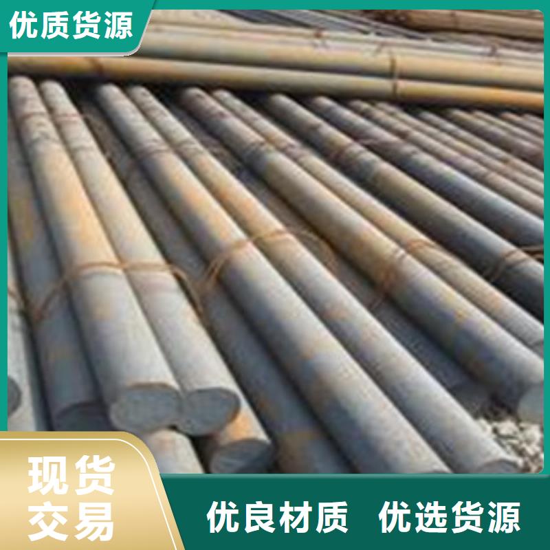碳结钢【钢管】优质货源