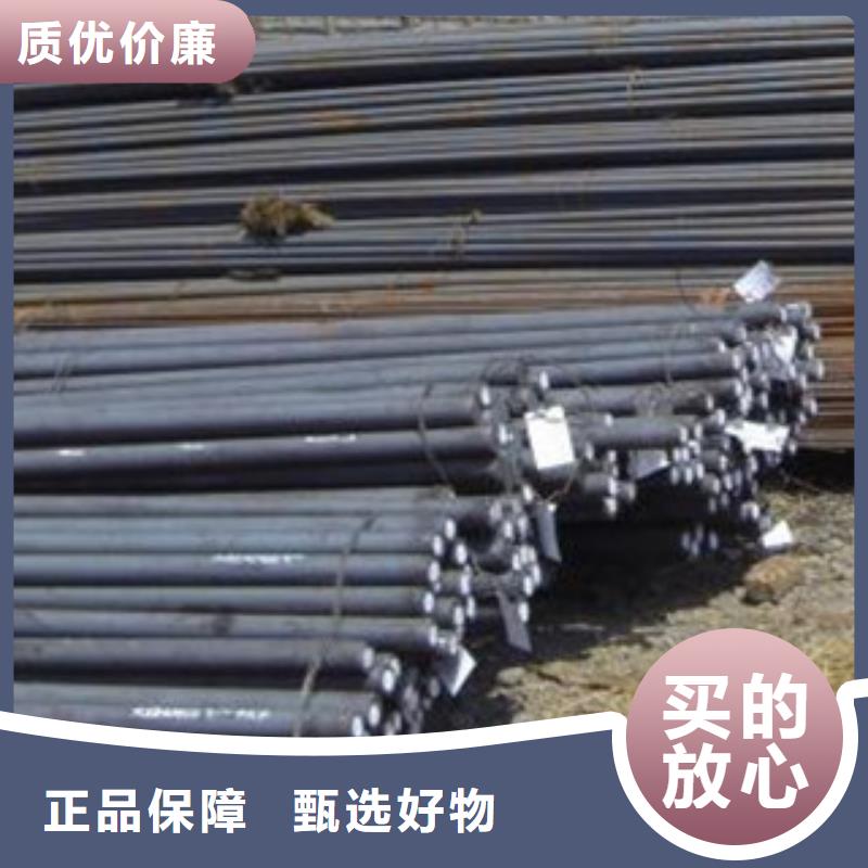碳结钢,滤水管好货直供