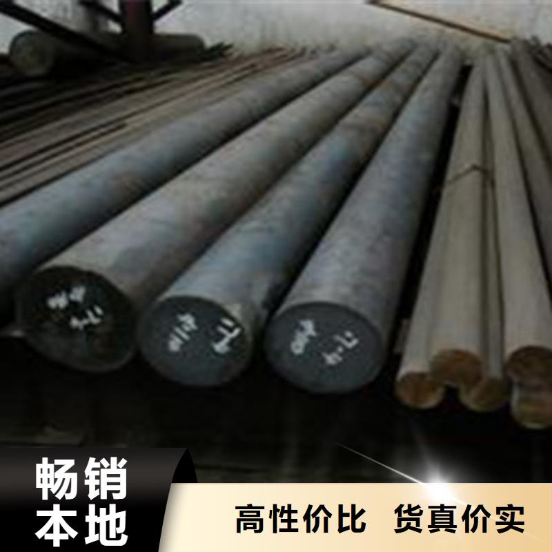 碳结钢滤水管匠心打造