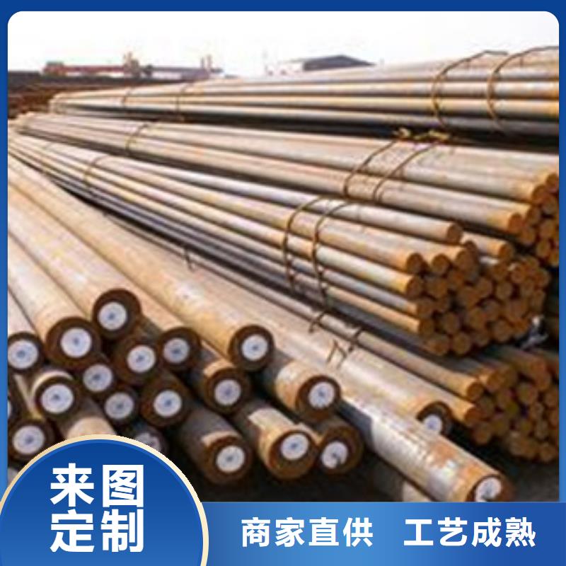 碳结钢,钢管专业生产厂家