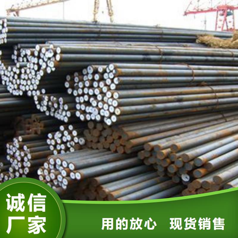 40cr圆钢六角钢供应商