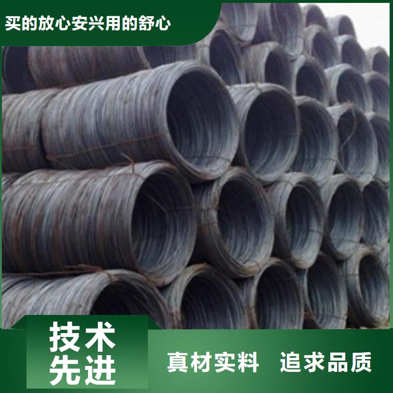 45号圆钢厂家现货