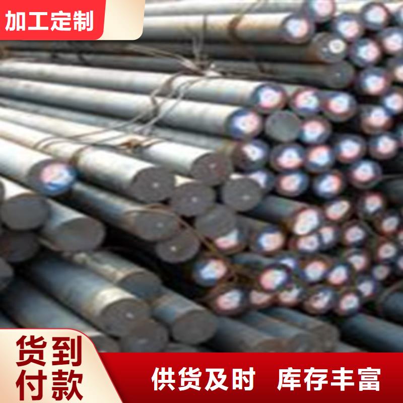 20号方钢量大从优