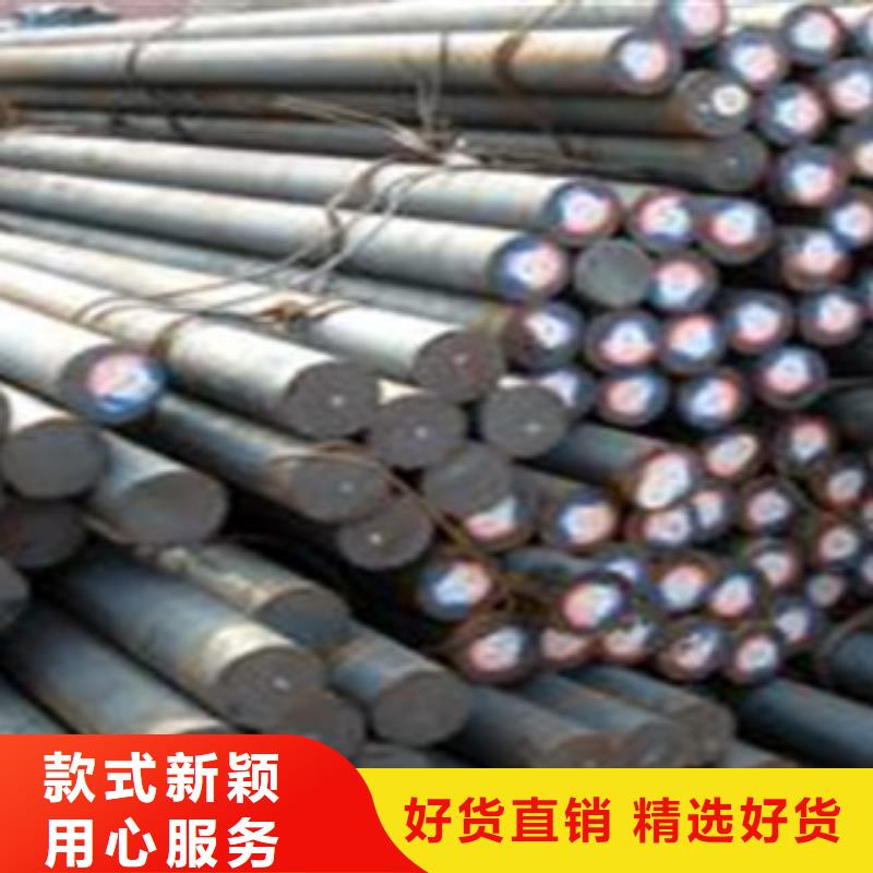 旺宇钢铁【碳结钢】冷轧板质检严格放心品质-业务覆盖区域|抚宁|海港|廊坊|石家庄|沧州|承德|张家口|唐山|邢台-诚信商务网