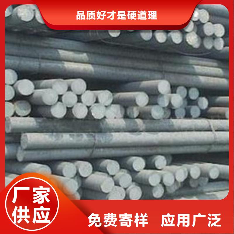 Gcr15轴承钢10年经验