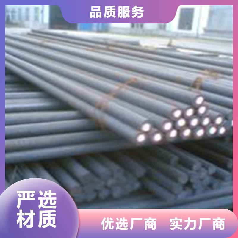 合金管视频-阳明|海林|黑河|齐齐哈尔|哈尔滨|绥化旺宇钢铁合金管_ 旺宇钢铁(牡丹江市分公司)