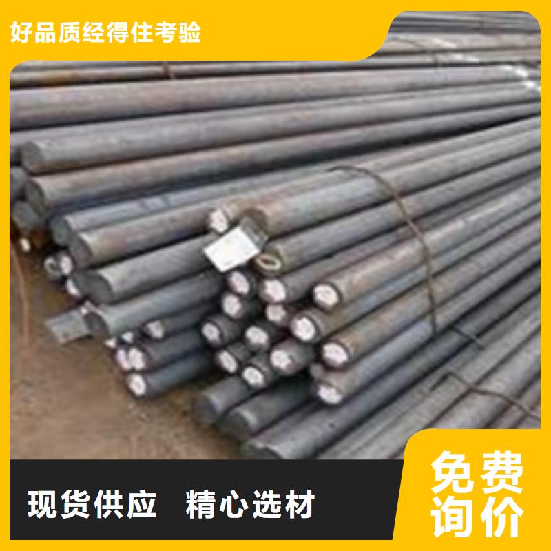 40cr圆钢六角钢供应商