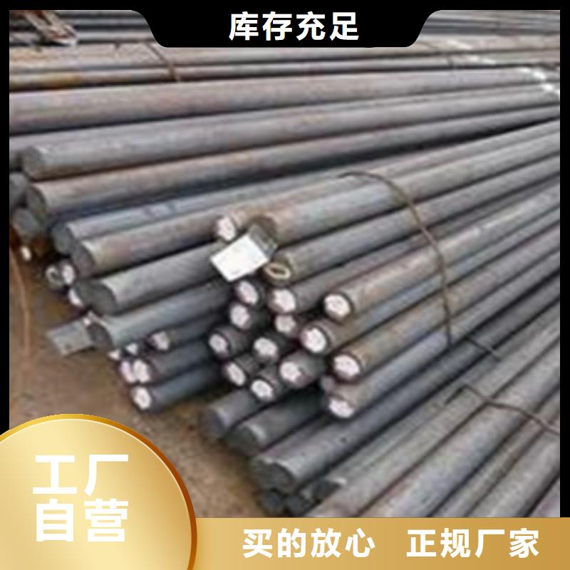 碳结钢钢管热销产品
