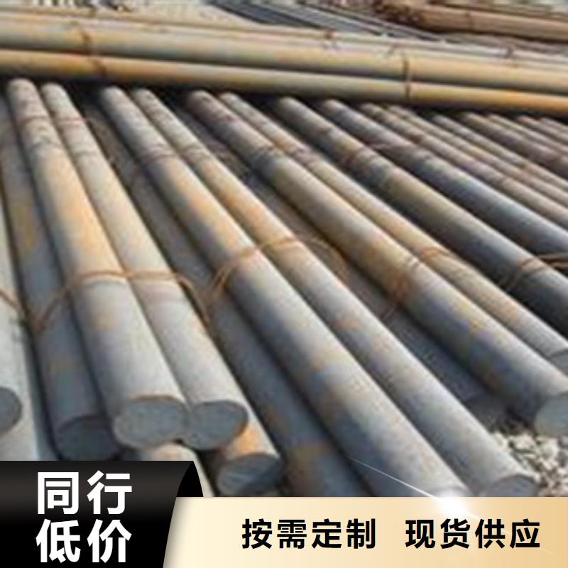 45号碳结钢工厂直销