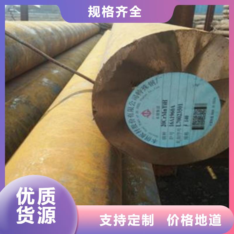 45号冷拉圆钢批发零售价格