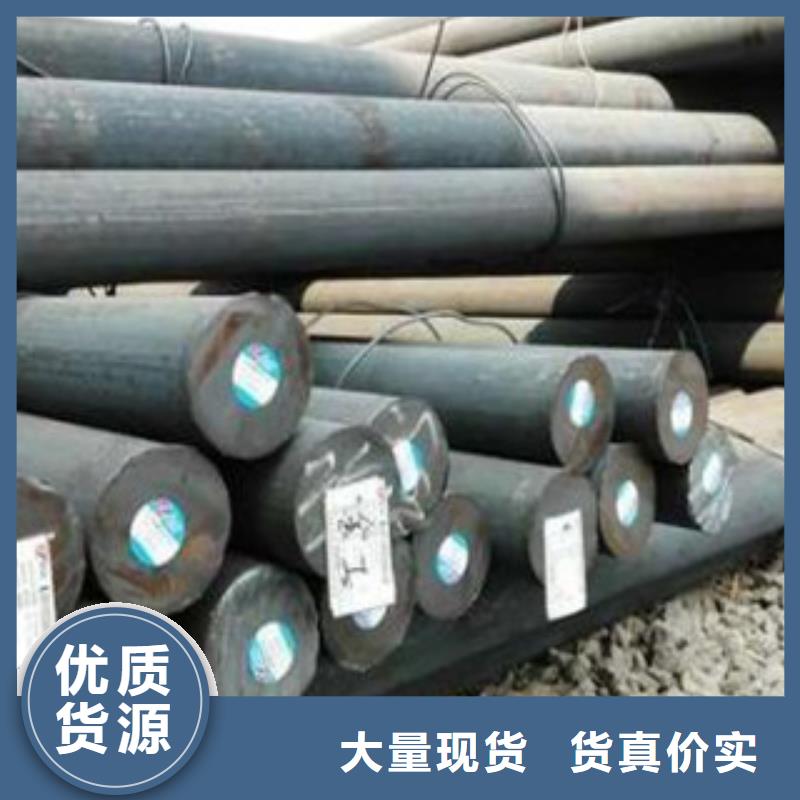 碳结钢钢管热销产品