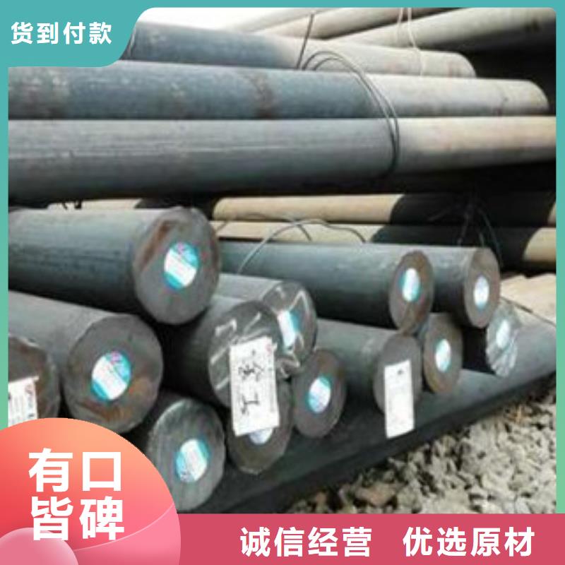 40cr圆钢六角钢供应商