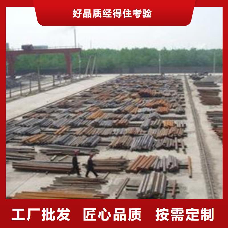 旺宇钢铁【碳结钢】冷轧板质检严格放心品质-业务覆盖区域|抚宁|海港|廊坊|石家庄|沧州|承德|张家口|唐山|邢台-诚信商务网