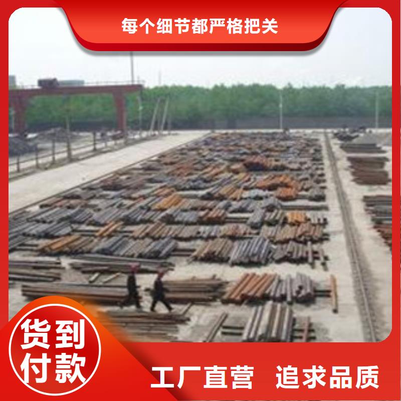 碳结钢,合金管真正的源头厂家