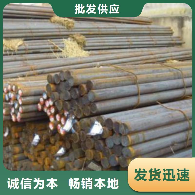 碳结钢钢管热销产品